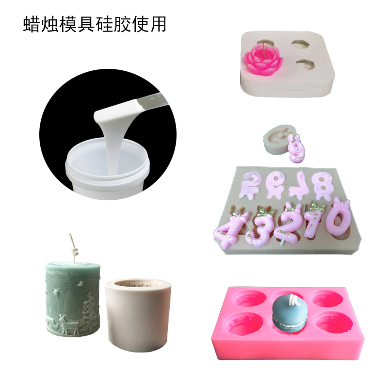 液體硅膠助力清明節(jié),打造別樣節(jié)日氛圍